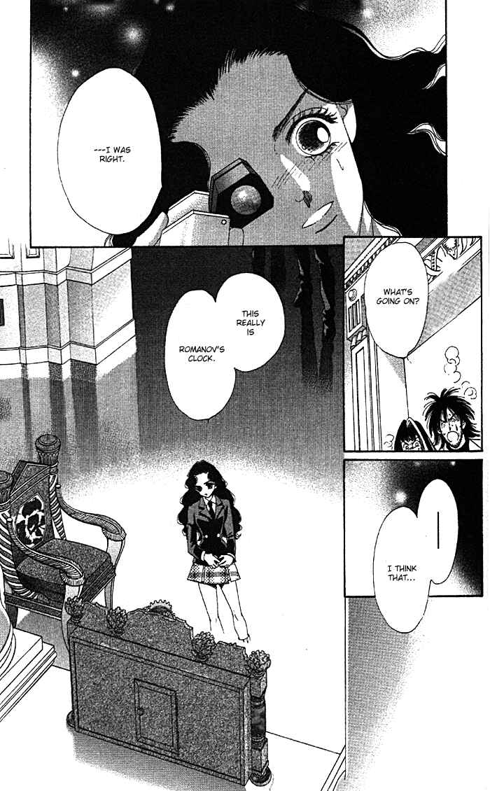 Page 32 Chapter 8 Anastasia Club