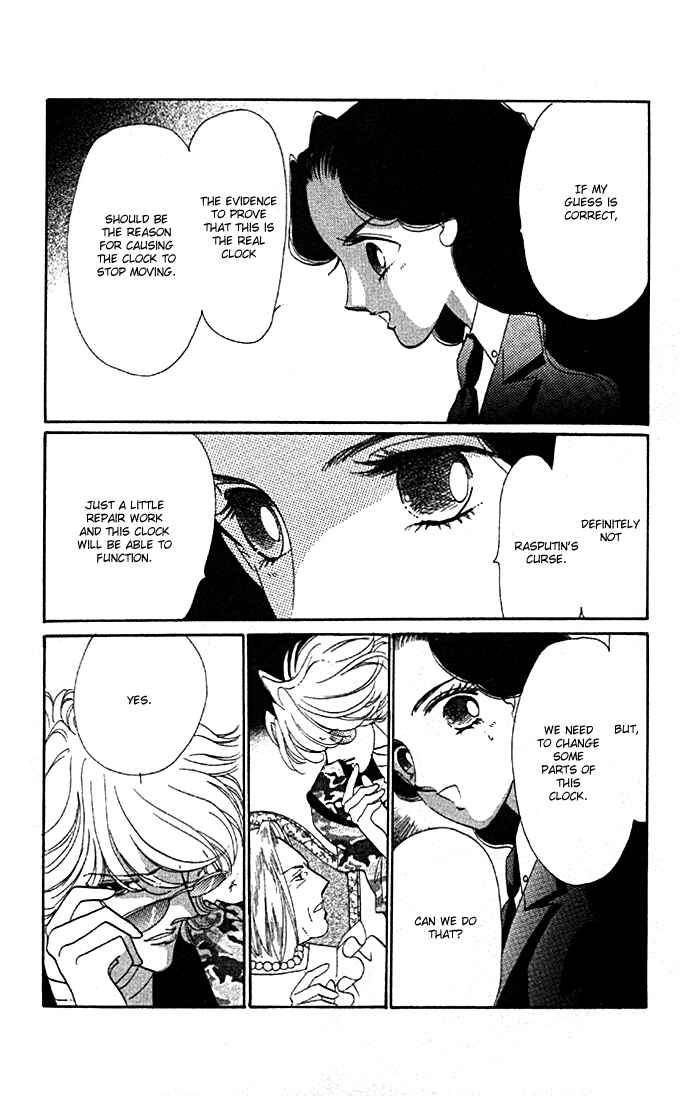 Page 33 Chapter 8 Anastasia Club