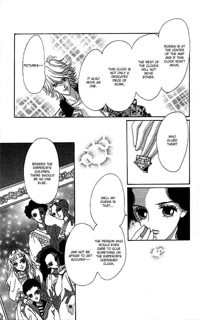 Page 36 Chapter 8 Anastasia Club