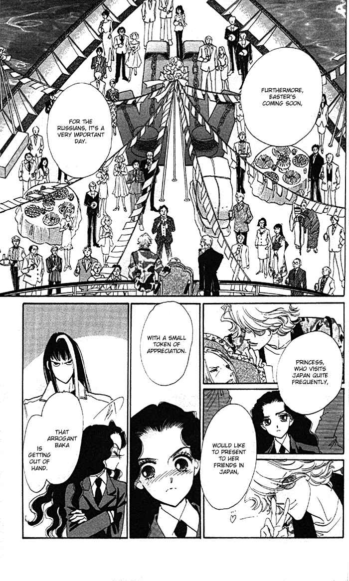 Page 4 Chapter 8 Anastasia Club