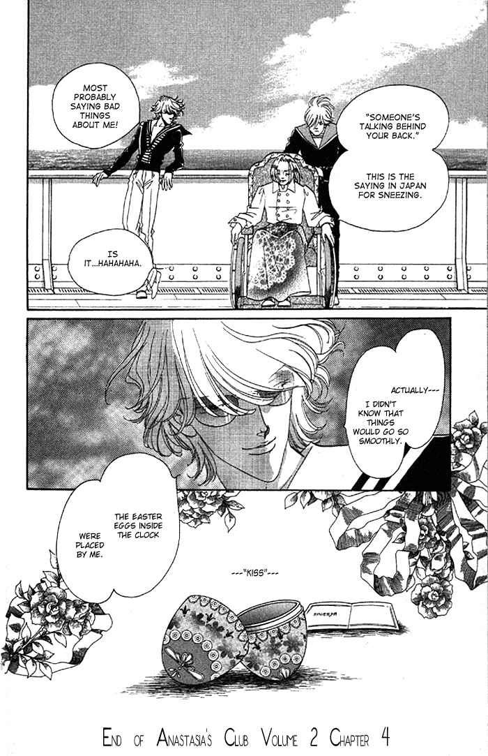 Page 41 Chapter 8 Anastasia Club