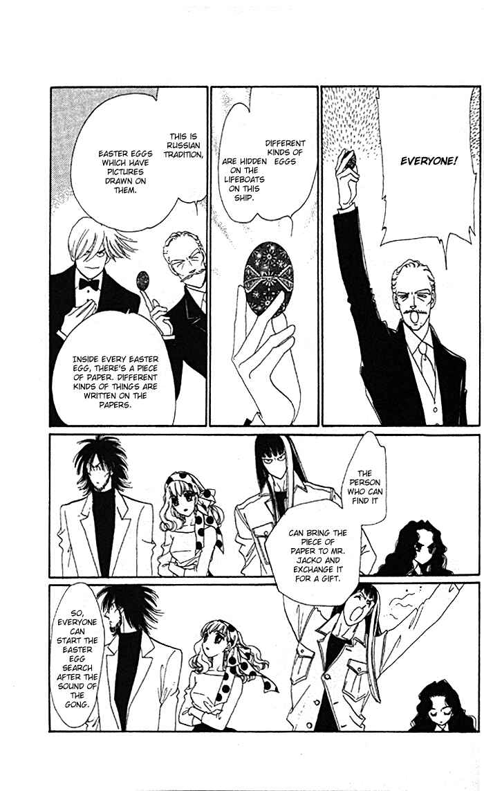 Page 6 Chapter 8 Anastasia Club