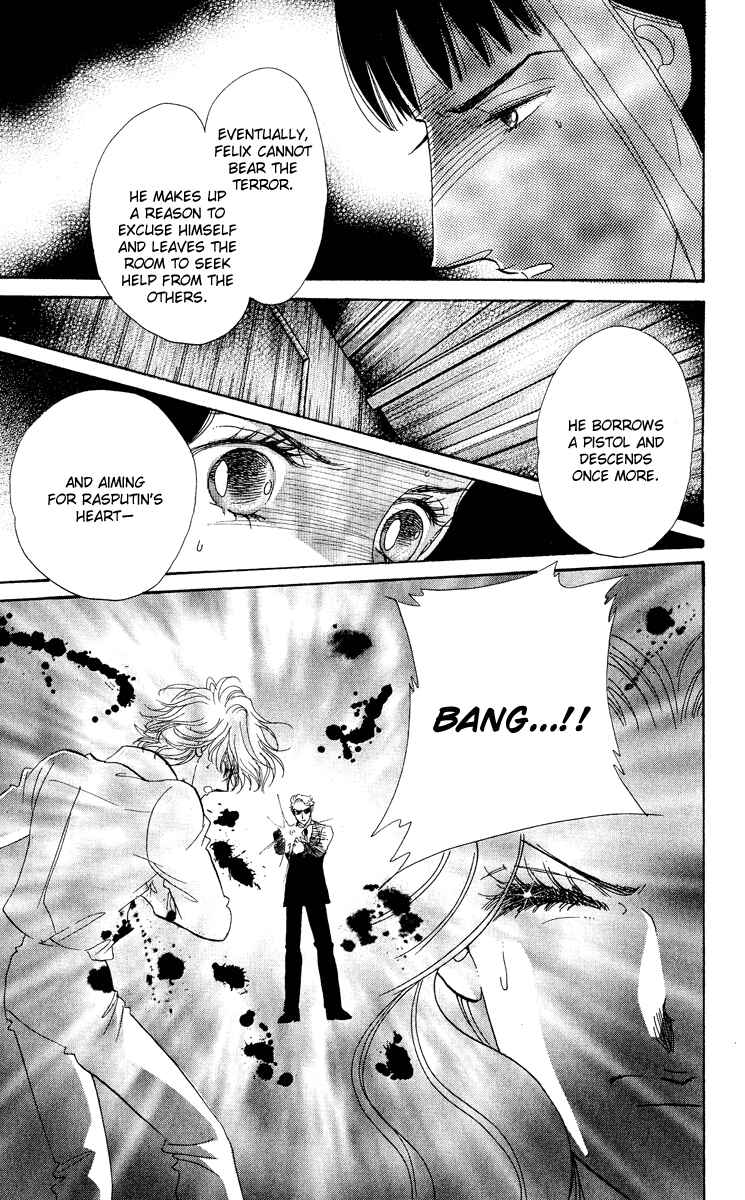 Page 16 Chapter 15 Anastasia Club