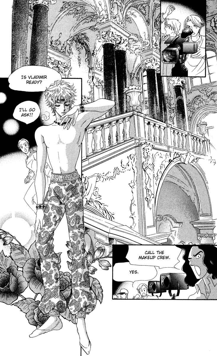 Page 22 Chapter 15 Anastasia Club