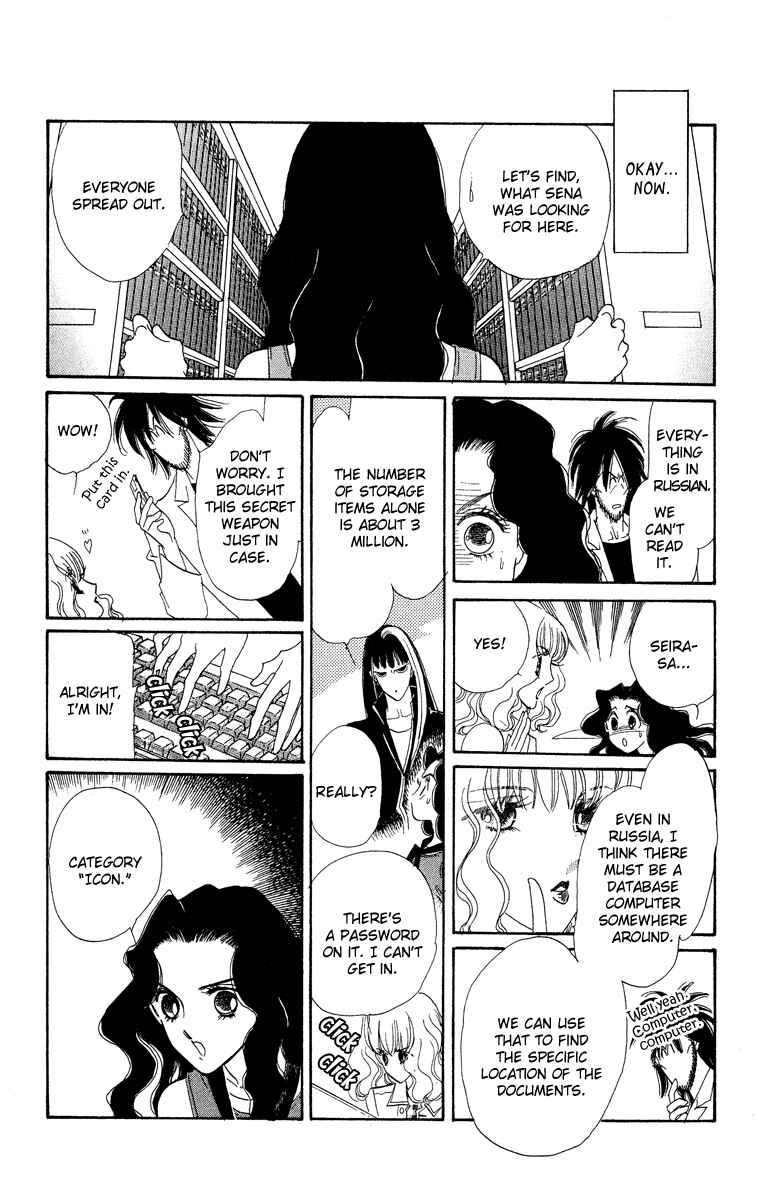 Page 28 Chapter 15 Anastasia Club