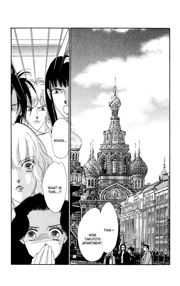 Page 4 Chapter 15 Anastasia Club