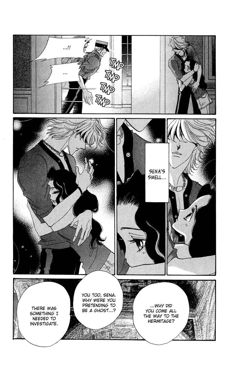 Page 46 Chapter 15 Anastasia Club