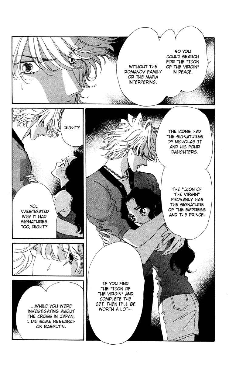 Page 48 Chapter 15 Anastasia Club