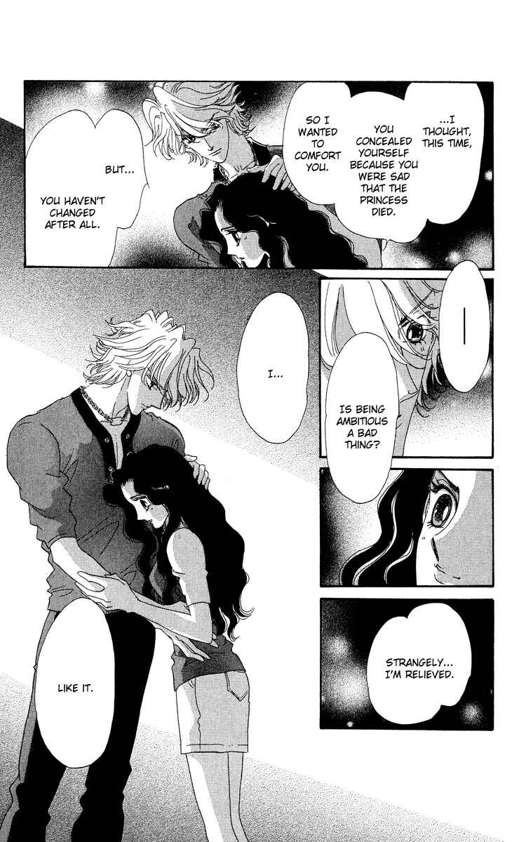Page 50 Chapter 15 Anastasia Club