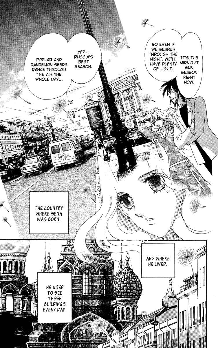 Page 8 Chapter 15 Anastasia Club