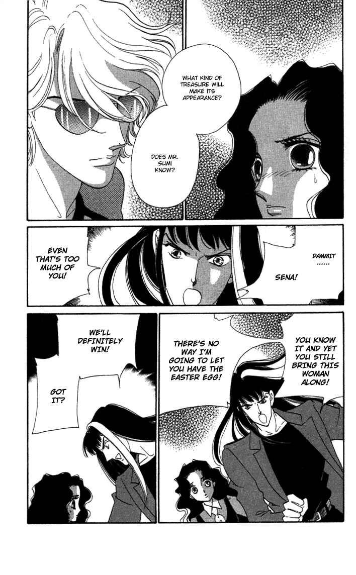 Page 19 Chapter 4 Anastasia Club