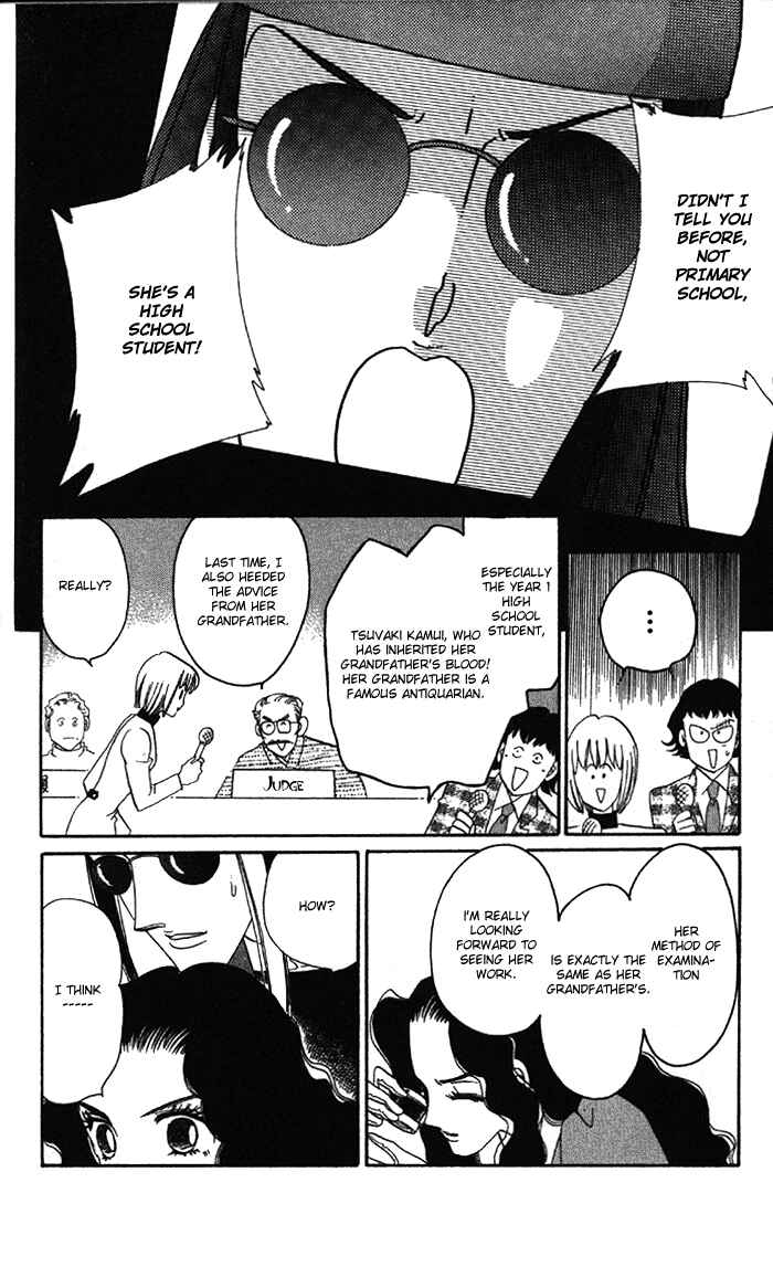 Page 22 Chapter 4 Anastasia Club