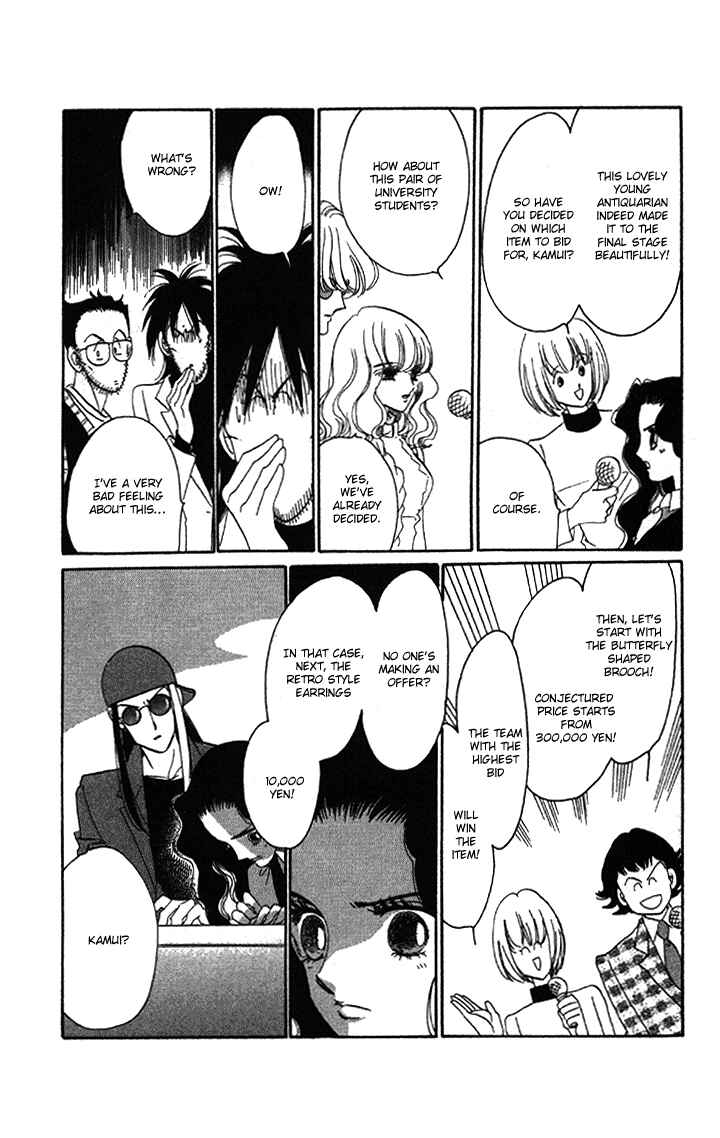 Page 29 Chapter 4 Anastasia Club