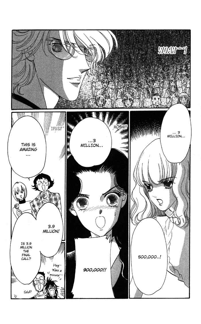 Page 32 Chapter 4 Anastasia Club