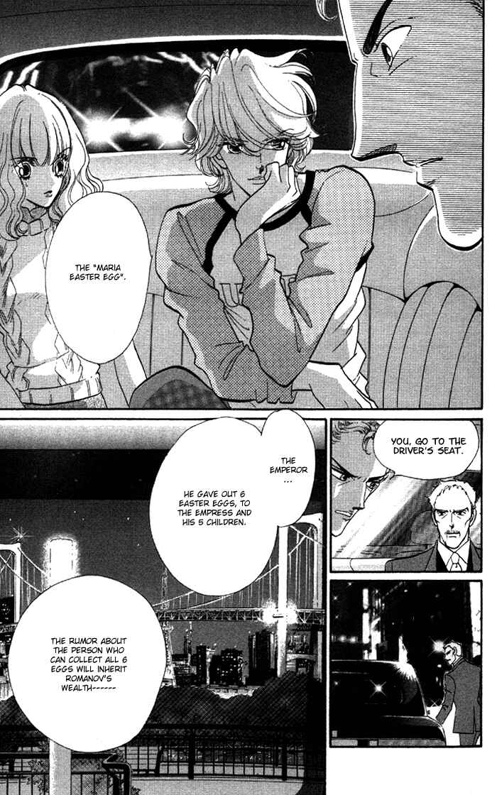 Page 10 Chapter 5 Anastasia Club