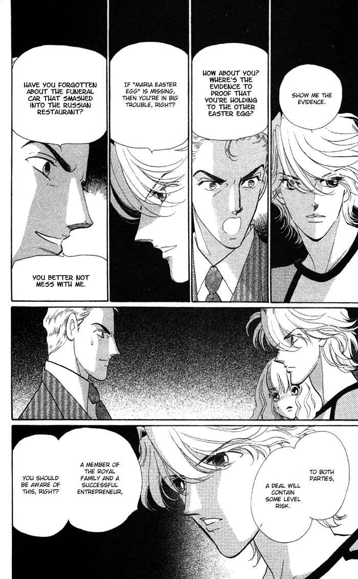Page 11 Chapter 5 Anastasia Club