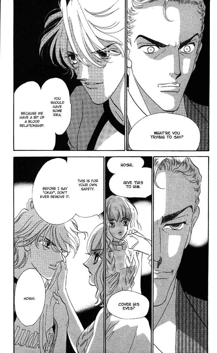 Page 12 Chapter 5 Anastasia Club