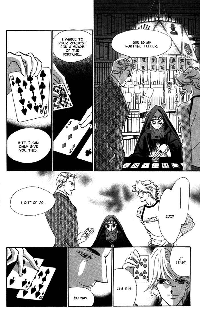 Page 17 Chapter 5 Anastasia Club