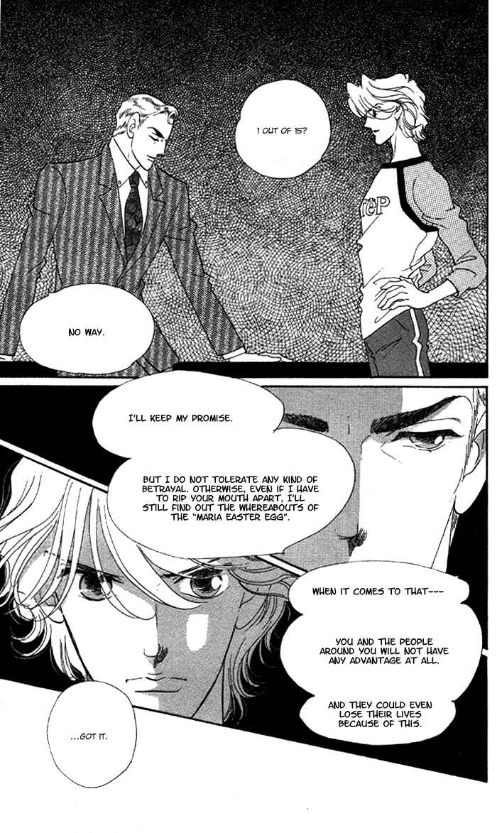 Page 18 Chapter 5 Anastasia Club