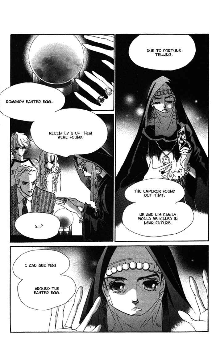 Page 20 Chapter 5 Anastasia Club