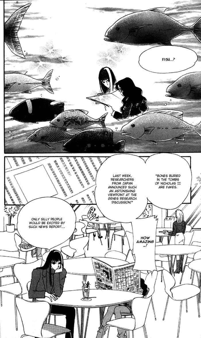 Page 21 Chapter 5 Anastasia Club