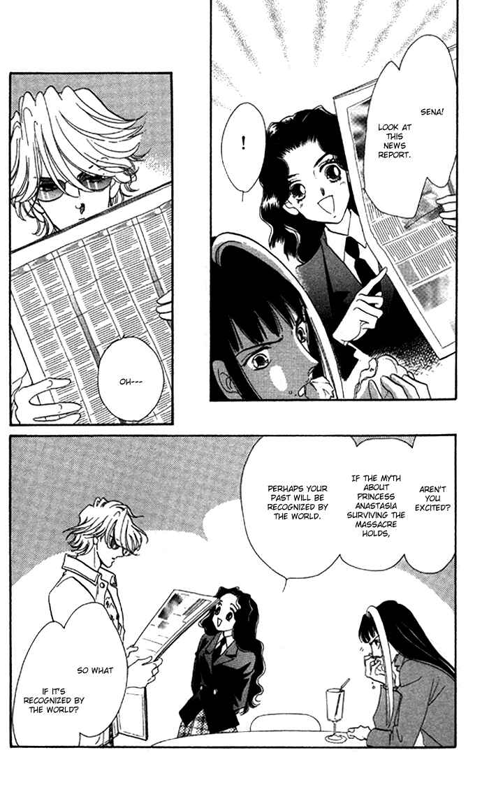 Page 23 Chapter 5 Anastasia Club