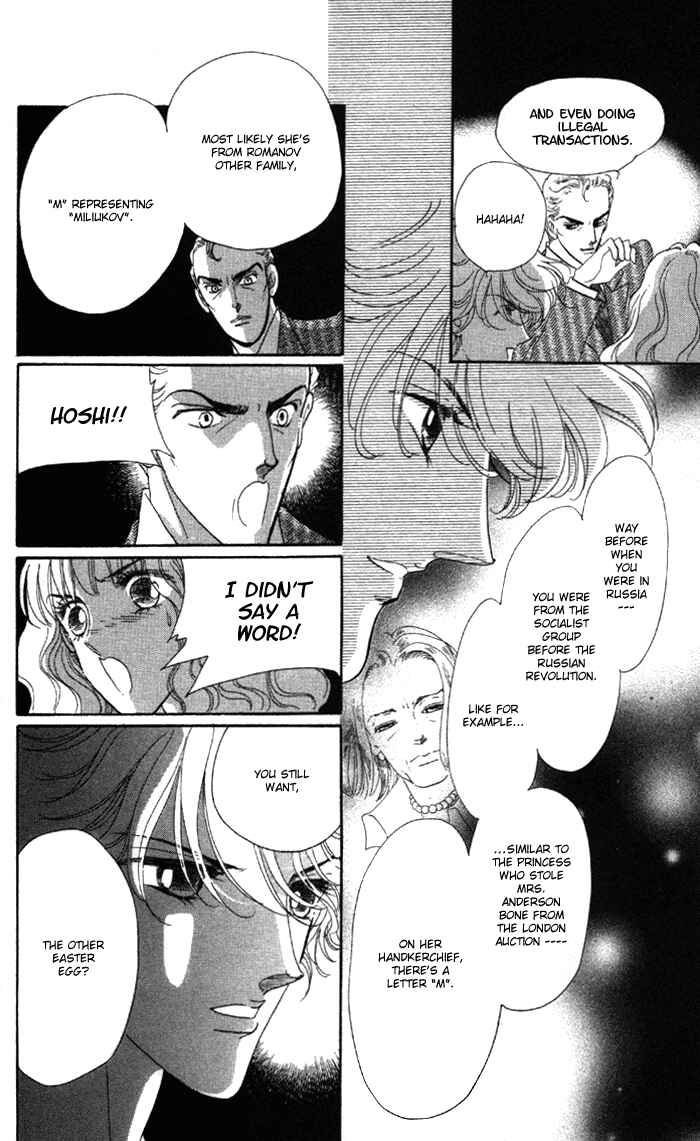 Page 9 Chapter 5 Anastasia Club