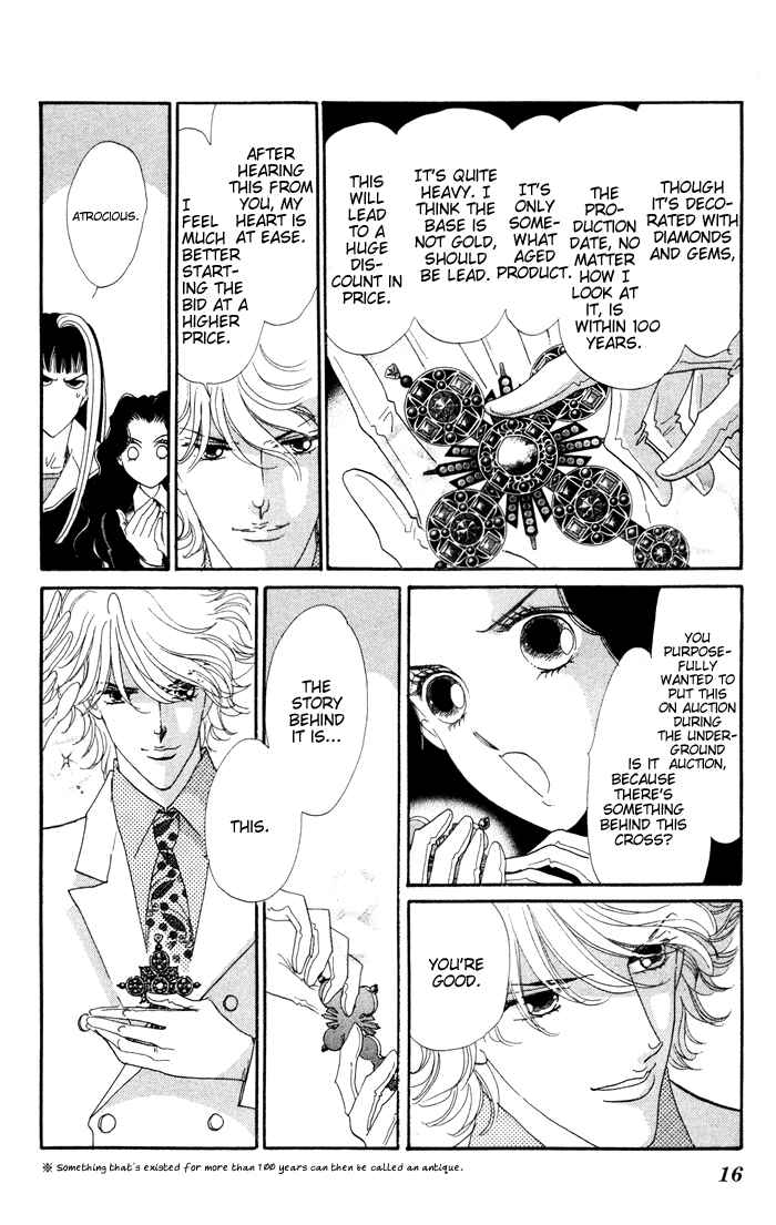 Page 17 Chapter 13 Anastasia Club