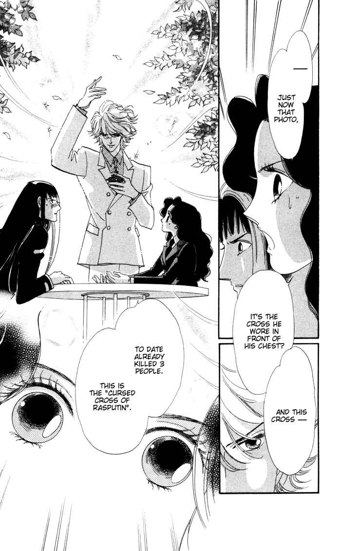 Page 18 Chapter 13 Anastasia Club