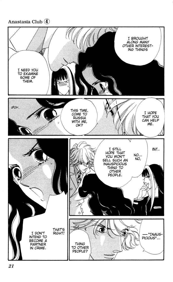 Page 22 Chapter 13 Anastasia Club