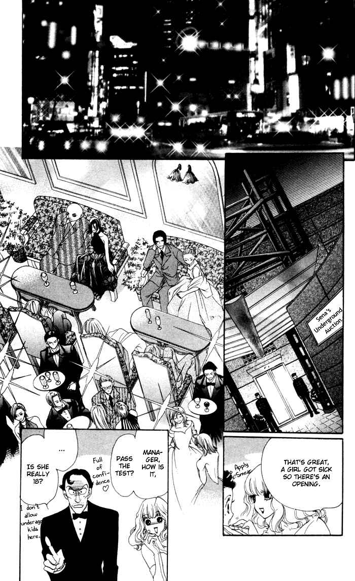 Page 25 Chapter 13 Anastasia Club