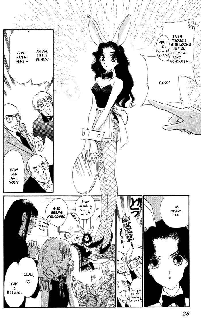 Page 26 Chapter 13 Anastasia Club