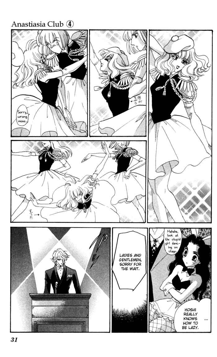 Page 29 Chapter 13 Anastasia Club