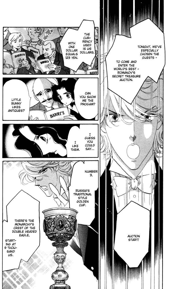 Page 30 Chapter 13 Anastasia Club