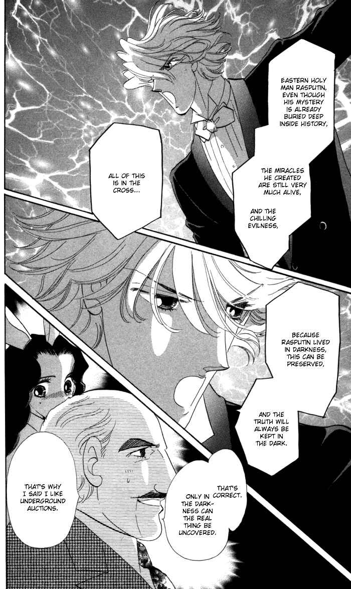 Page 34 Chapter 13 Anastasia Club