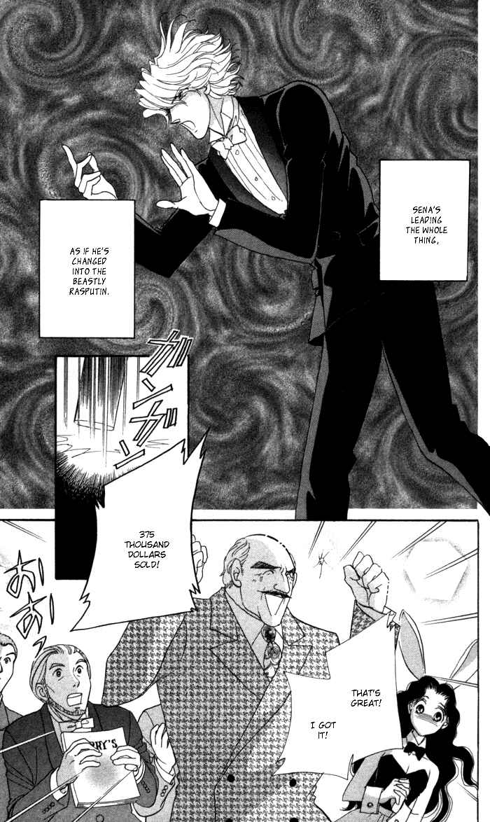 Page 37 Chapter 13 Anastasia Club
