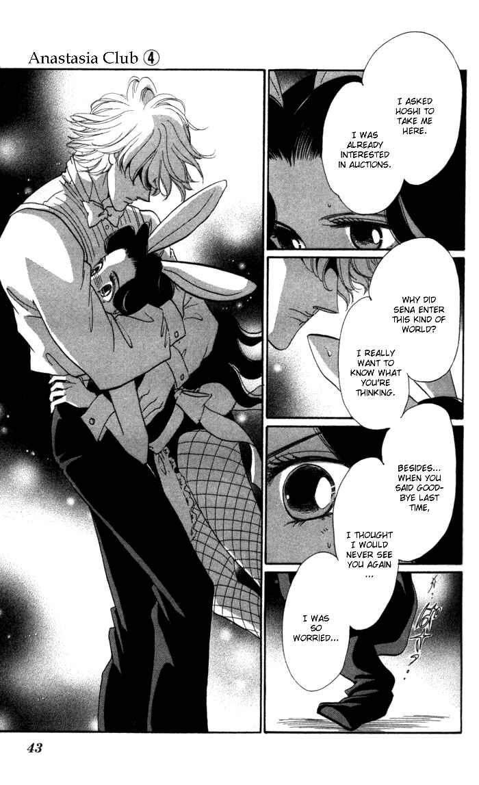 Page 41 Chapter 13 Anastasia Club