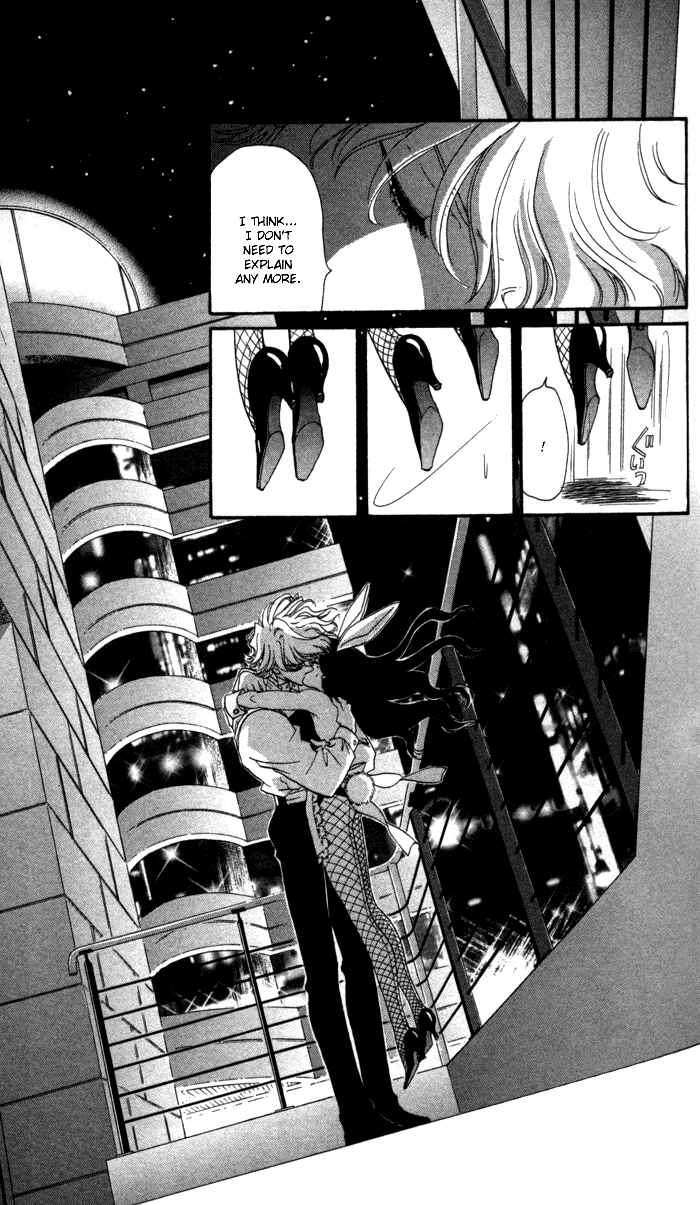 Page 43 Chapter 13 Anastasia Club