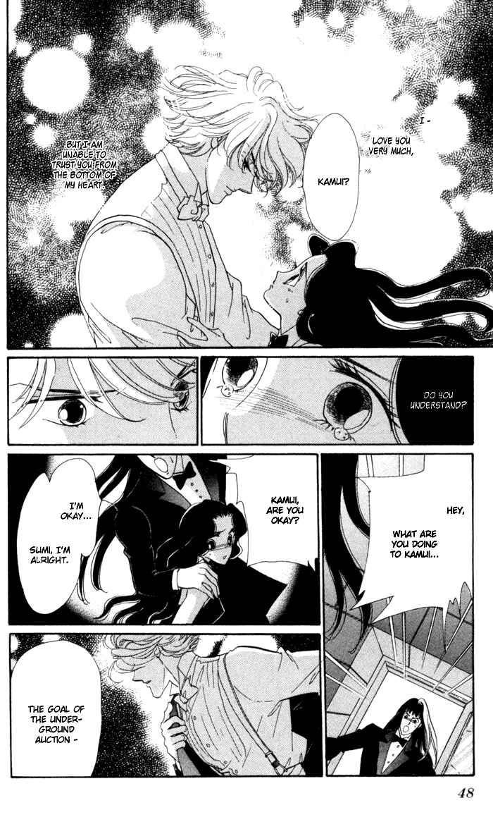 Page 46 Chapter 13 Anastasia Club