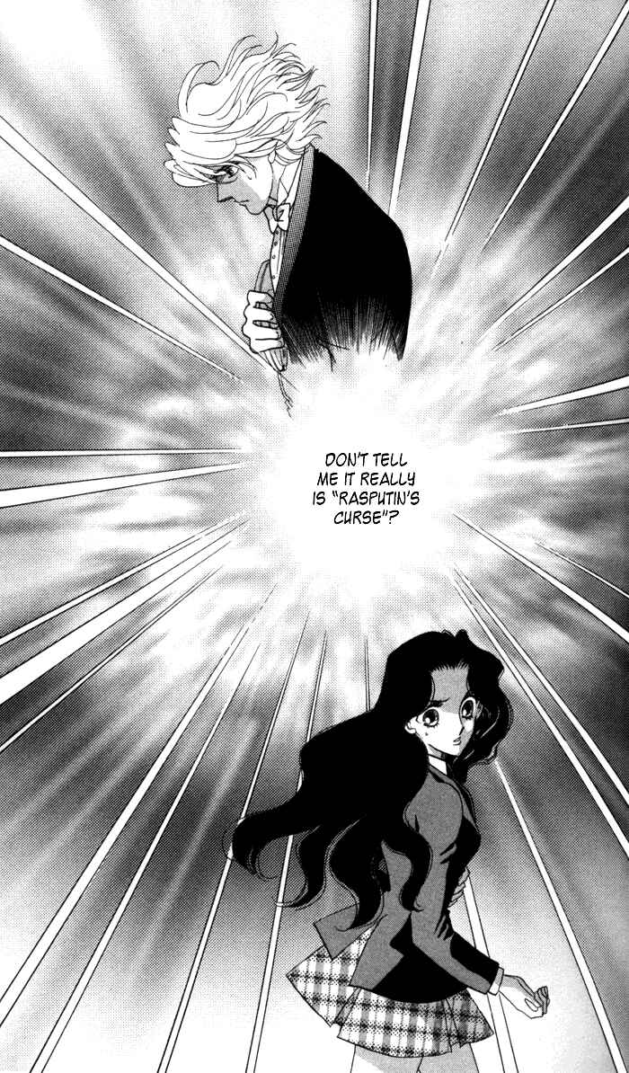 Page 51 Chapter 13 Anastasia Club