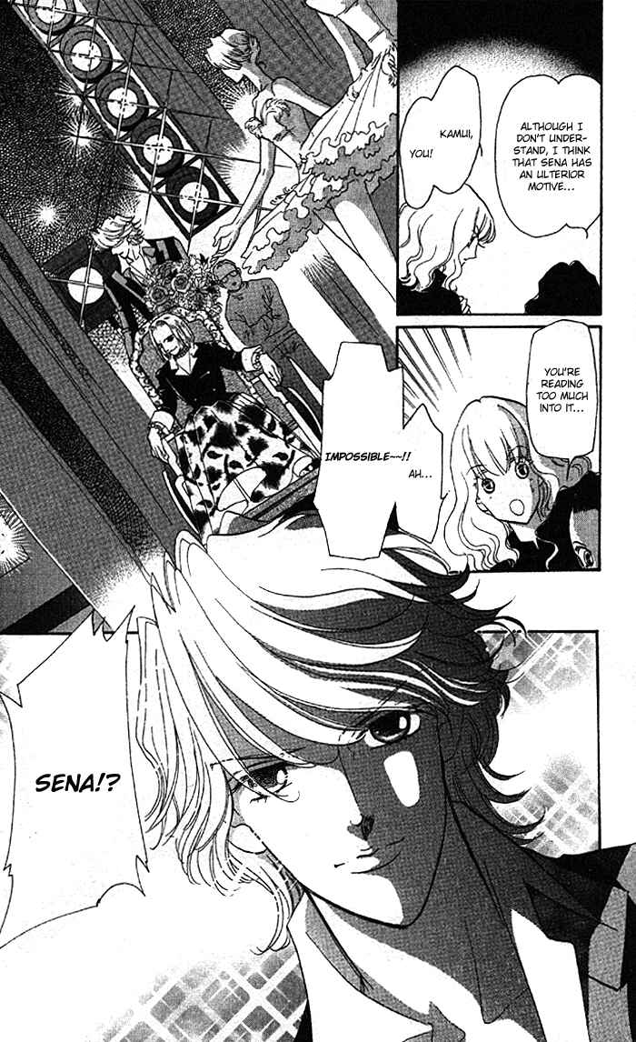 Page 11 Chapter 9 Anastasia Club