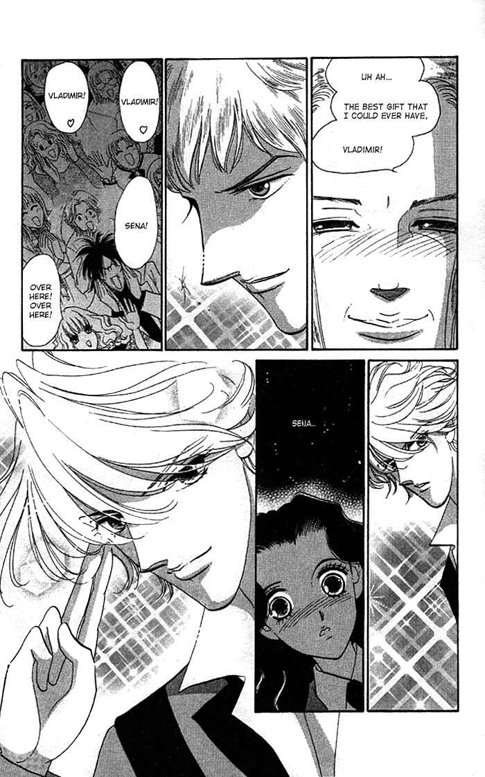 Page 13 Chapter 9 Anastasia Club
