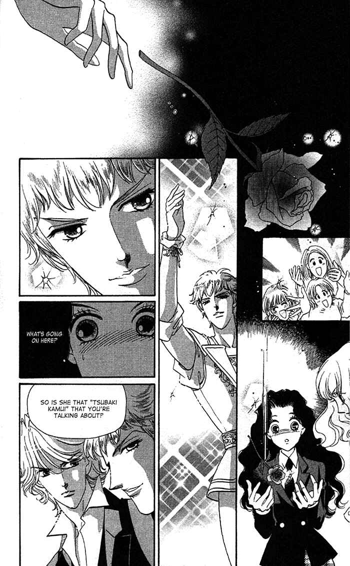 Page 14 Chapter 9 Anastasia Club