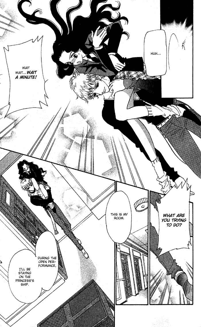 Page 21 Chapter 9 Anastasia Club