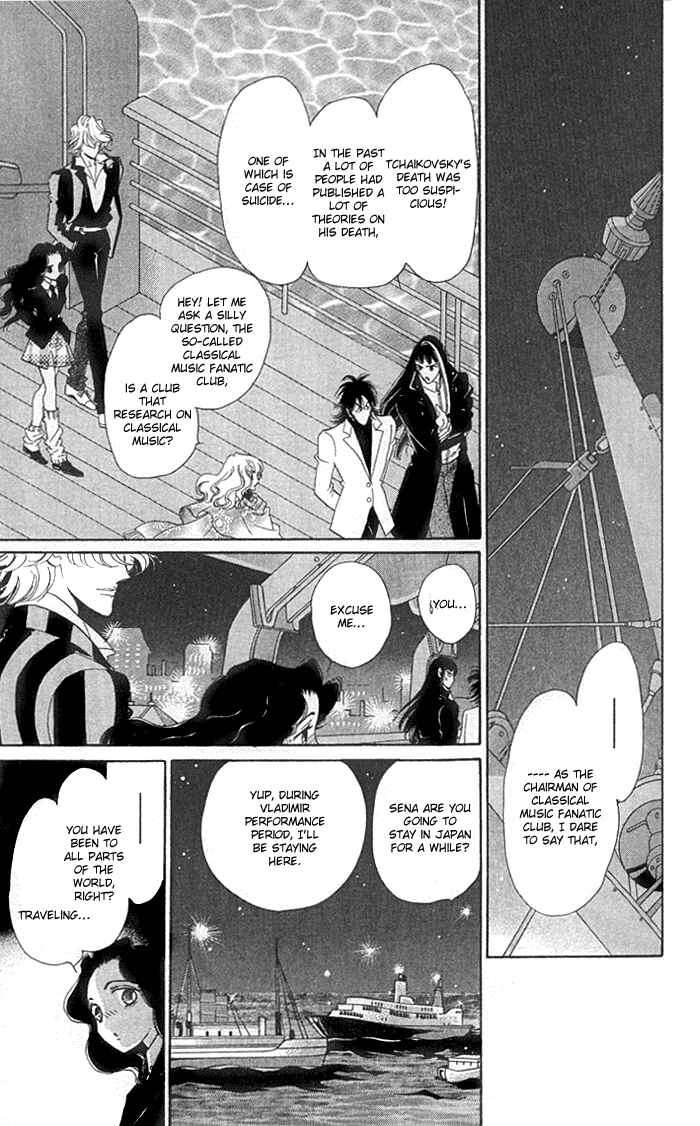 Page 47 Chapter 9 Anastasia Club