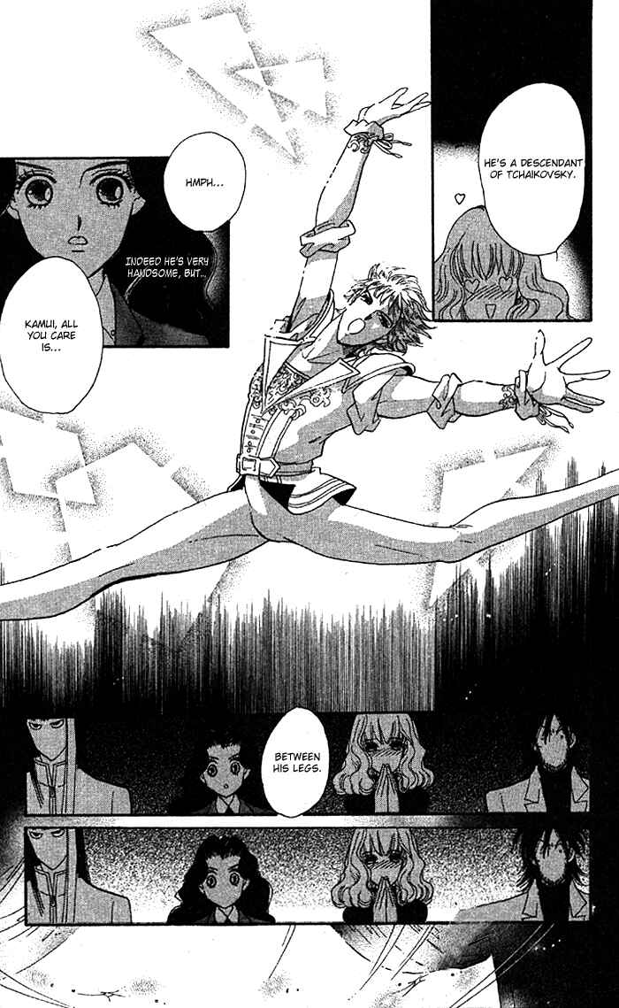Page 9 Chapter 9 Anastasia Club