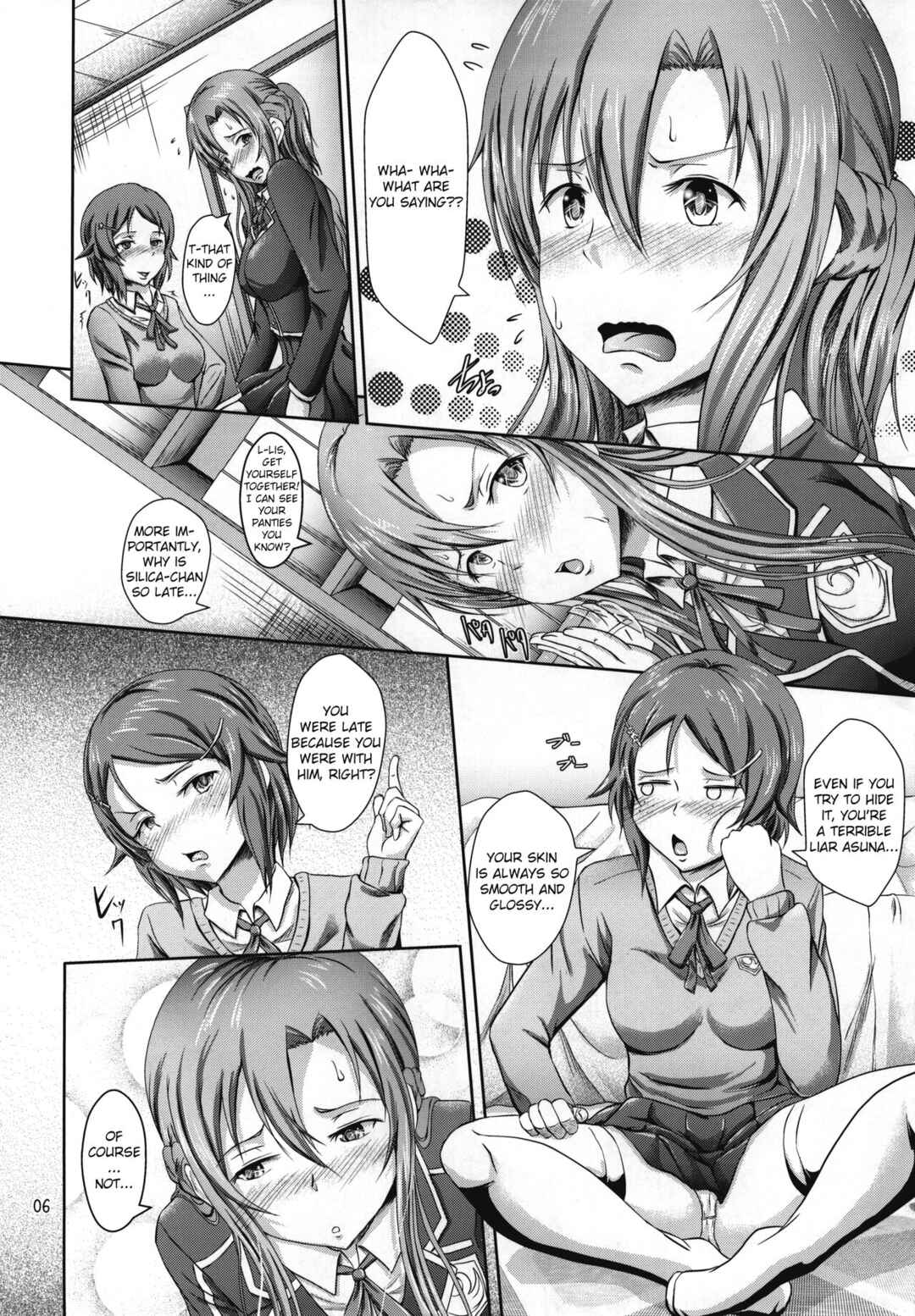Page 5 Chapter Unknown_7339 Sword Art Online - Houkago Sword Art Offline (Doujinshi)