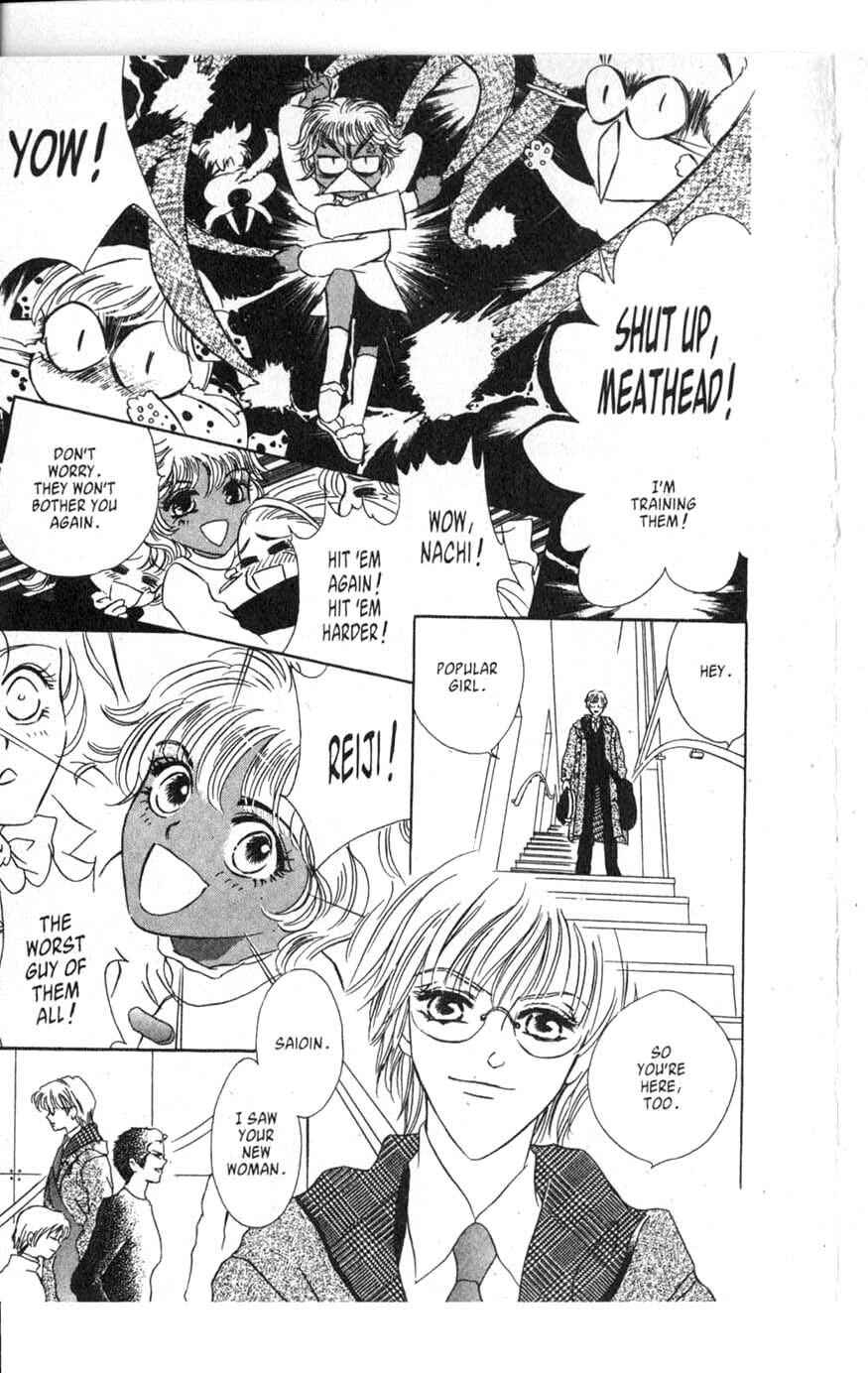 Page 13 Chapter 2 [VS]