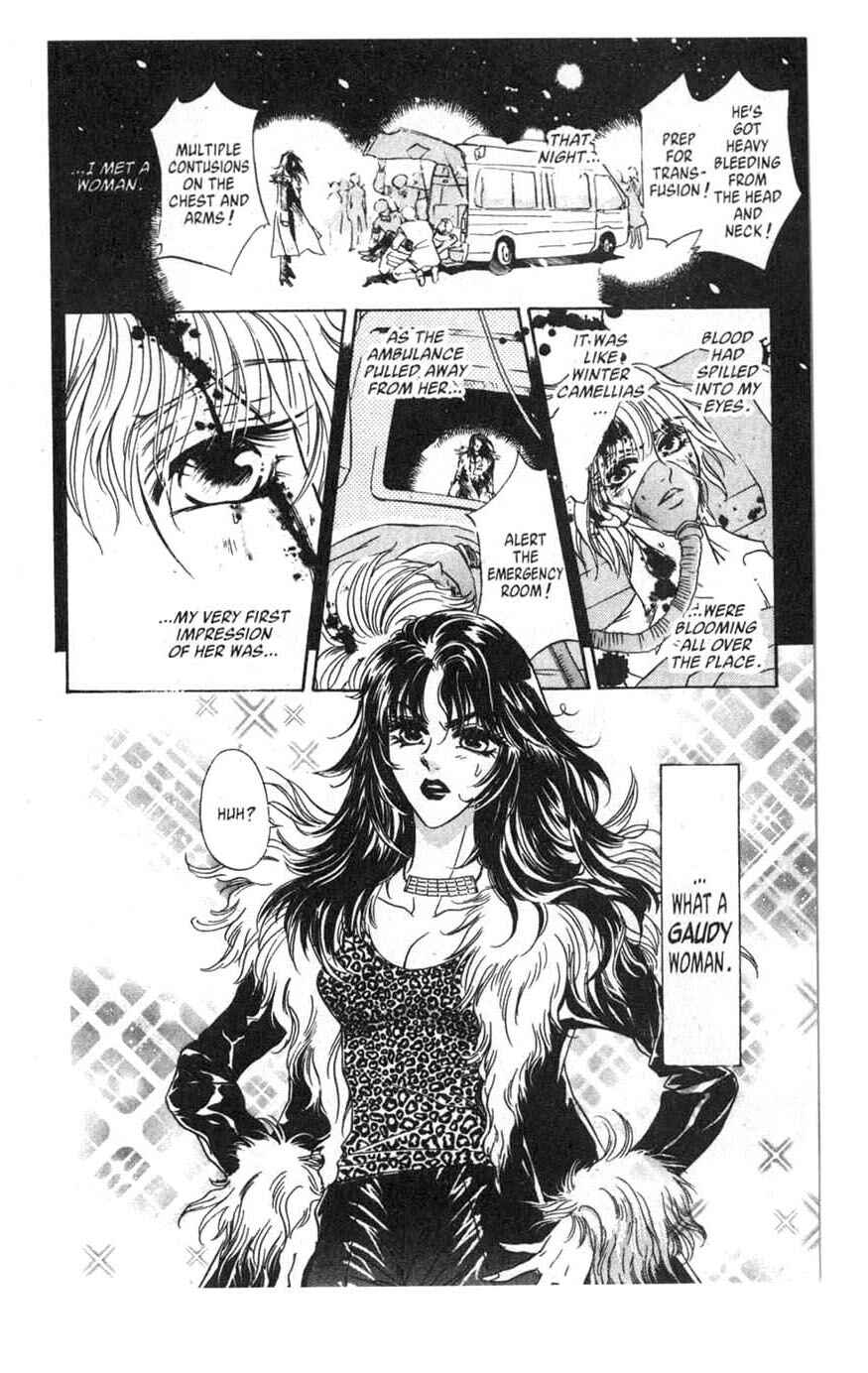 Page 2 Chapter 2 [VS]
