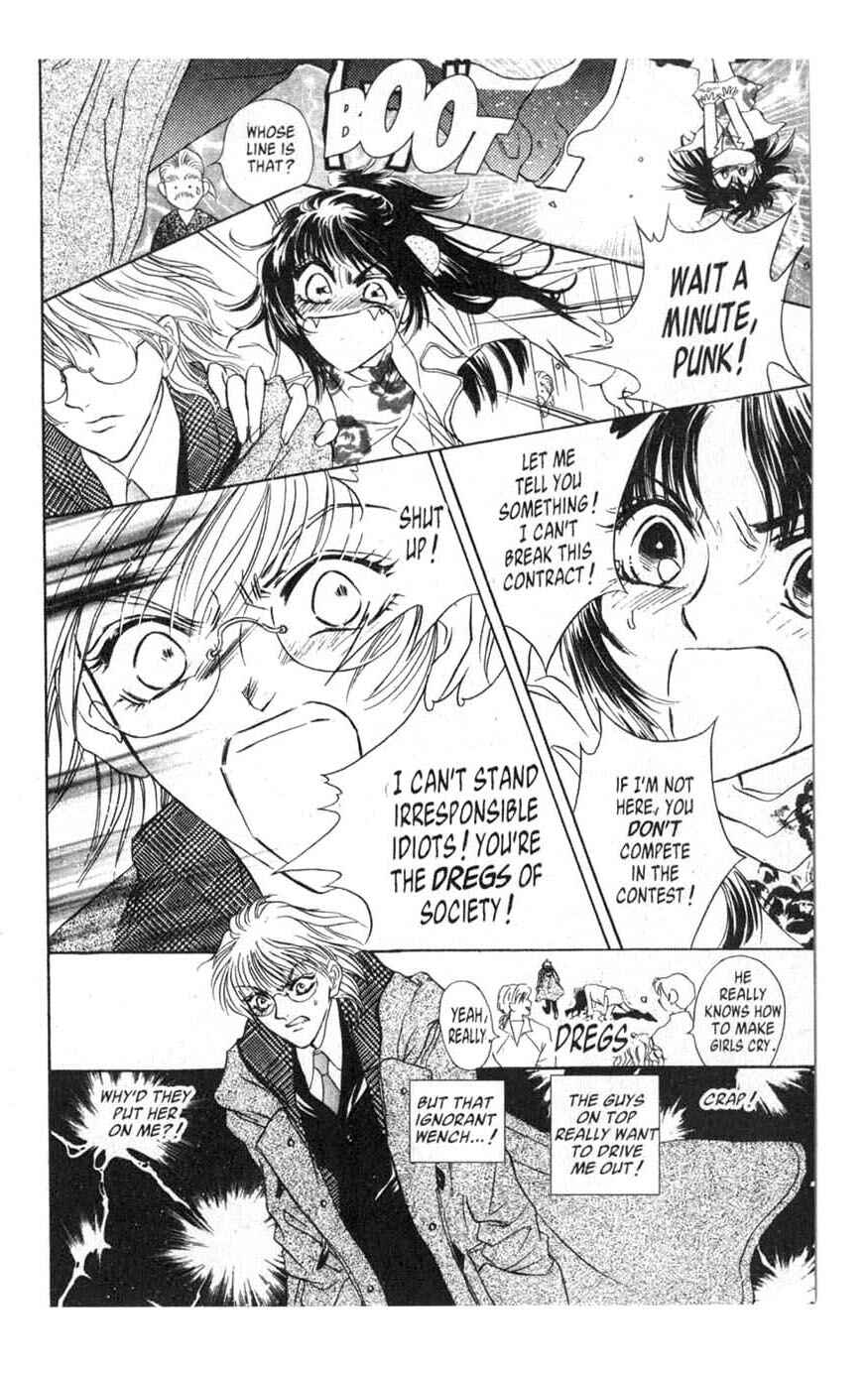 Page 22 Chapter 2 [VS]